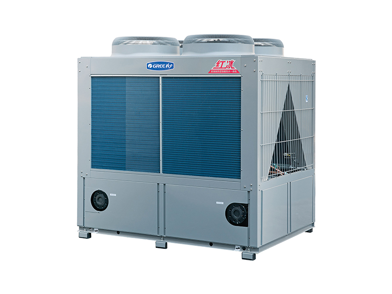 紅冰空氣能地暖(熱水)機(jī)組